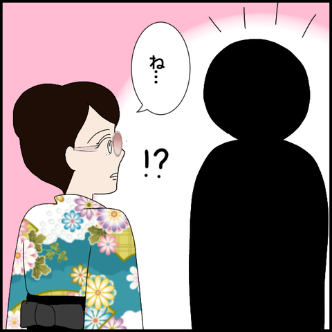 無題5596_20220721233231