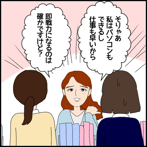 無題6717_20221109232512