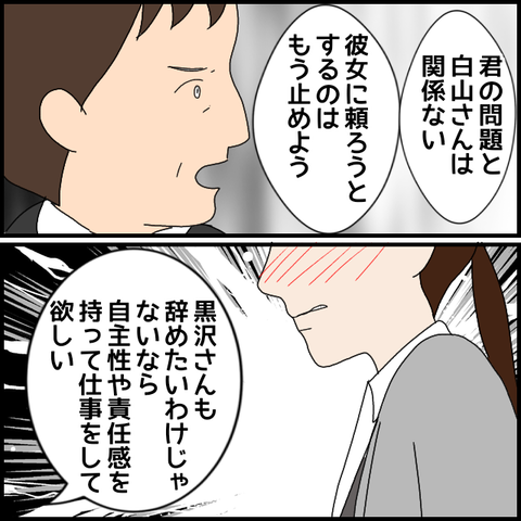 無題8216_20230326223608