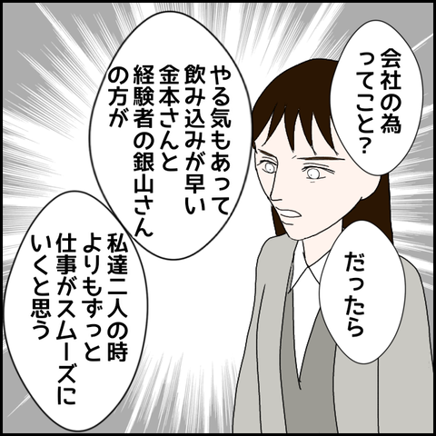 無題453_20230530201909
