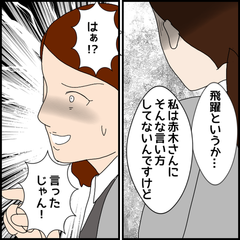 無題8376_20230411222301