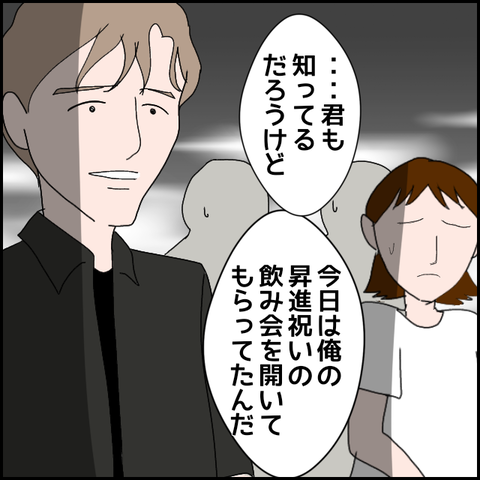 無題1641_20230918215646
