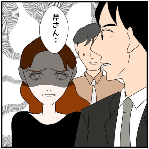 無題5205_20240907010052