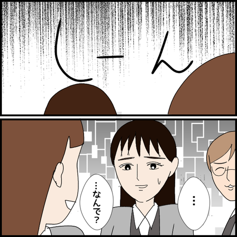 無題8186_20230324004546