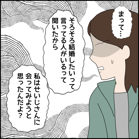 無題4454_20220410160601