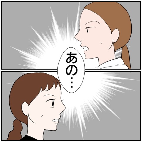 78-4