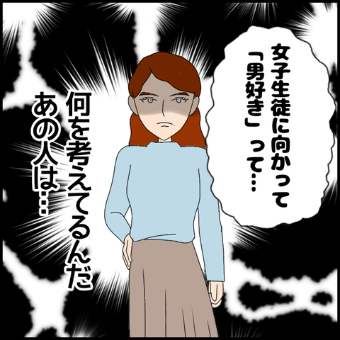 無題6900_20221124220614
