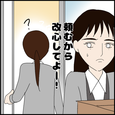 無題8002_20230306233813