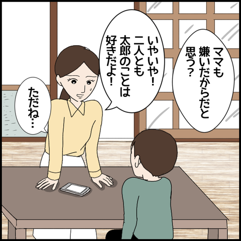 無題6642_20221102220854