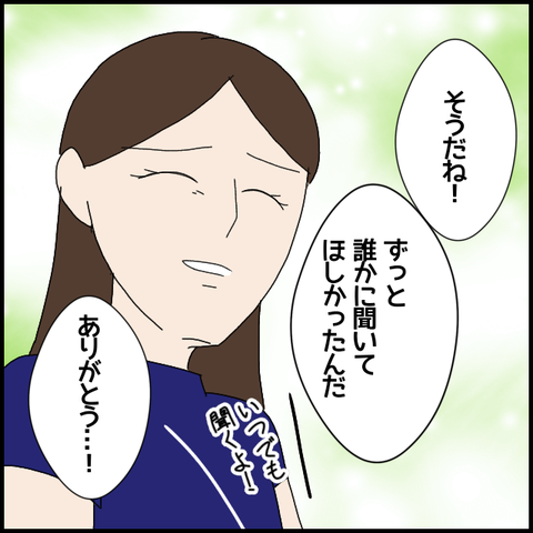 無題5850_20220820001836