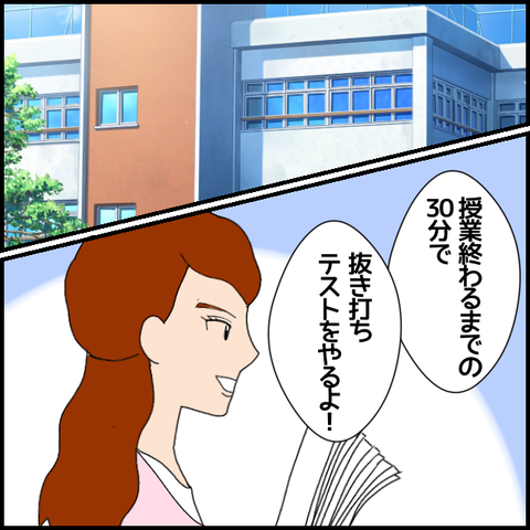 無題6835_20221120211745