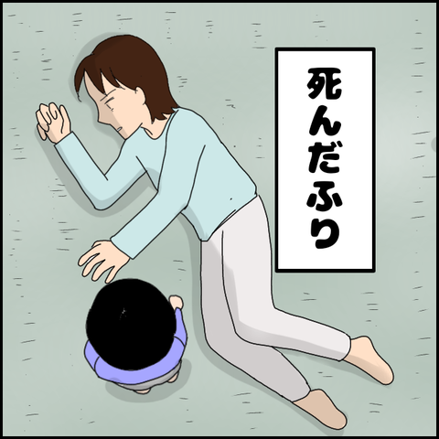 無題3437_20211227185857