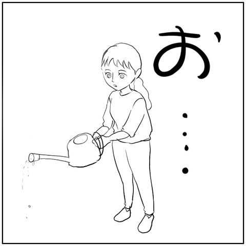 1-3