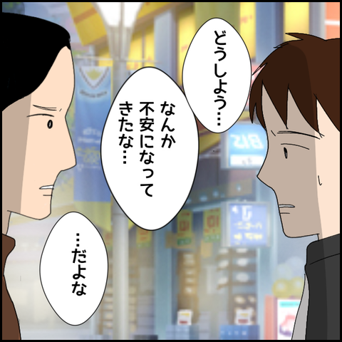 無題4786_20220513230303