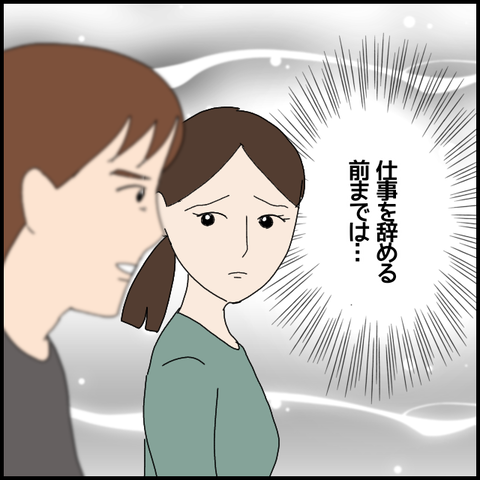 無題5781_20220813015559