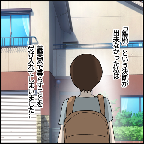 無題6184_20220919230110