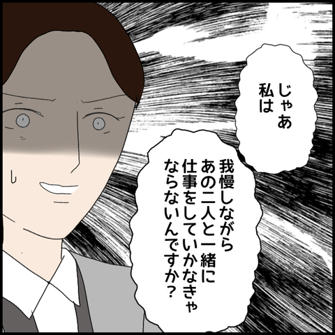 無題8214_20230326223553