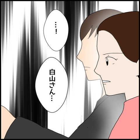 無題7810_20230219003420