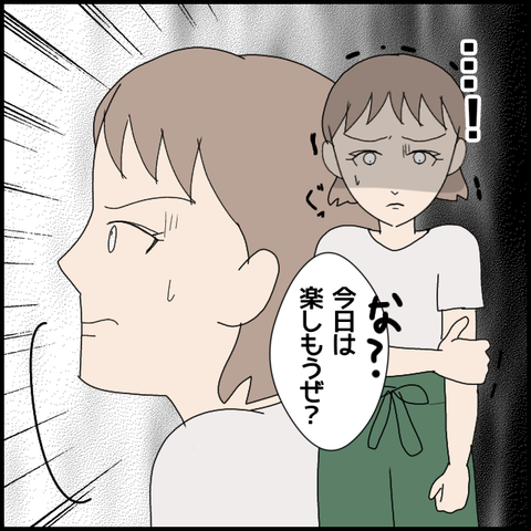 無題5473_20220708213616