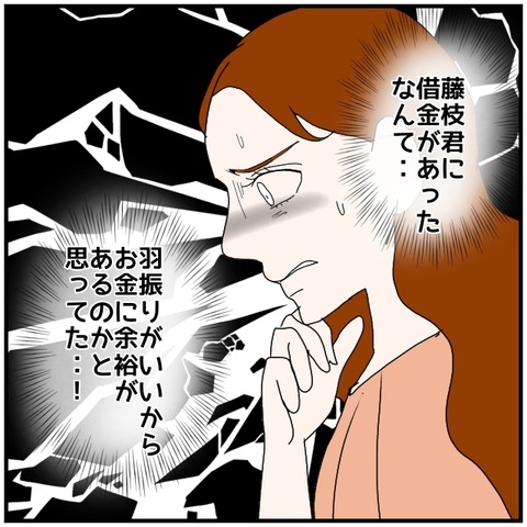 無題5159_20240901235759