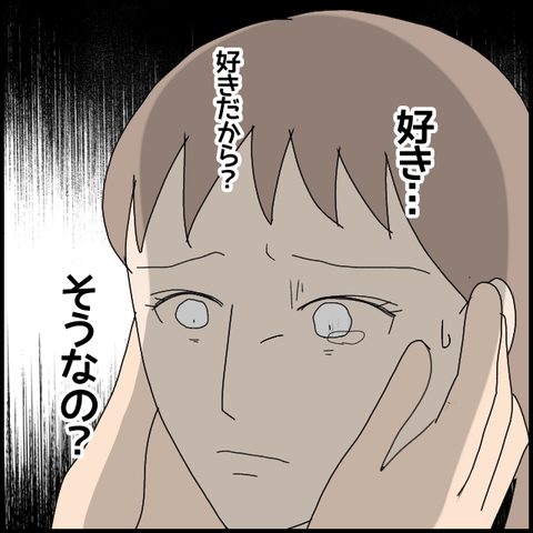 無題5164_20220610233915