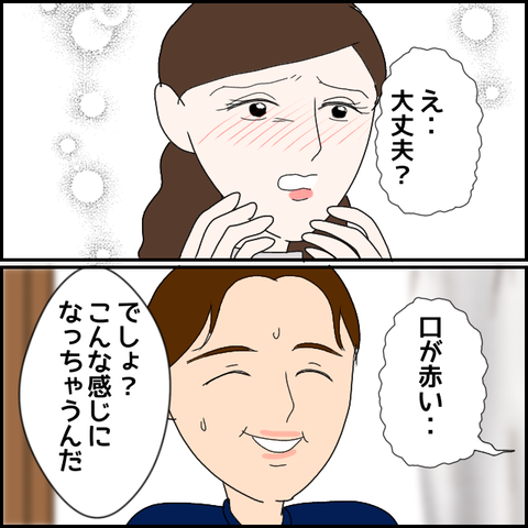 無題2075_20231030230309