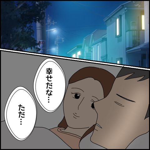 無題4737_20220505221214