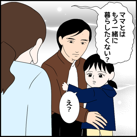 無題3110_20240201222404