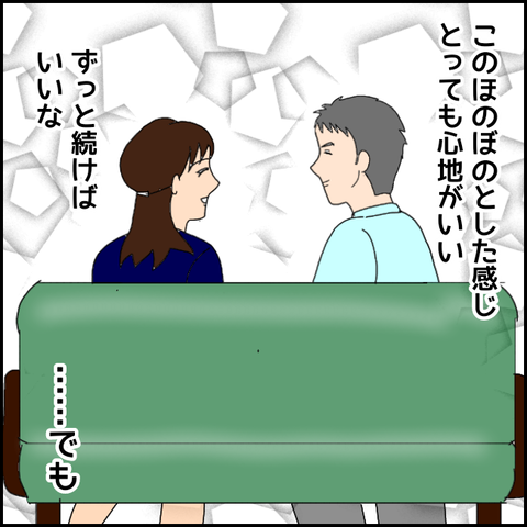 無題999_20210402011413