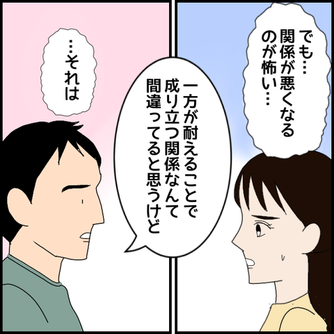 無題7497_20230123023546