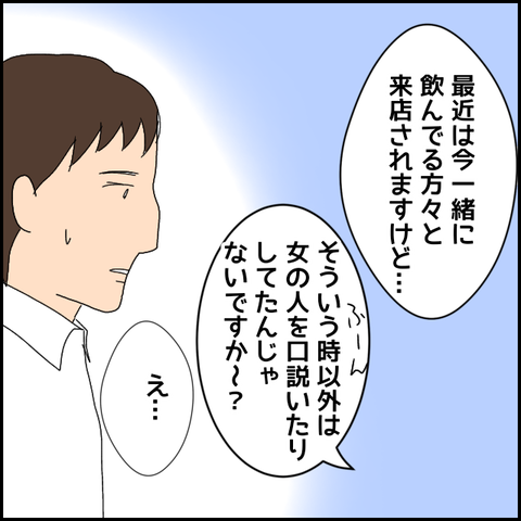 無題4668_20220428222845
