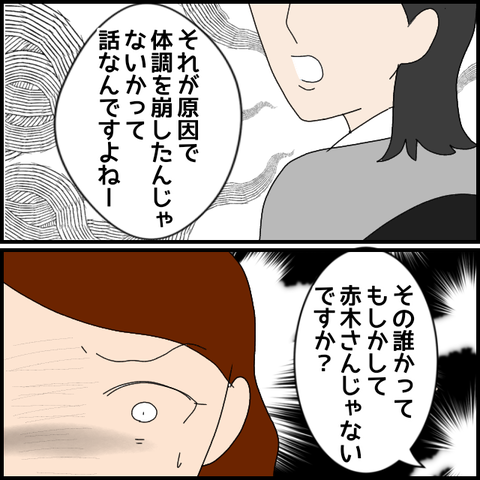 無題7917_20230226224309
