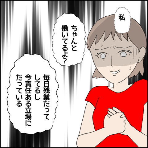 無題5127_20220608205207