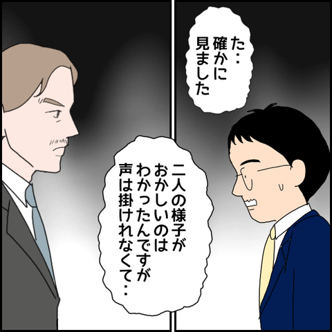無題496_20230602230812