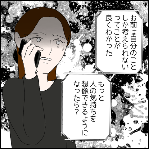 無題347_20230521022805