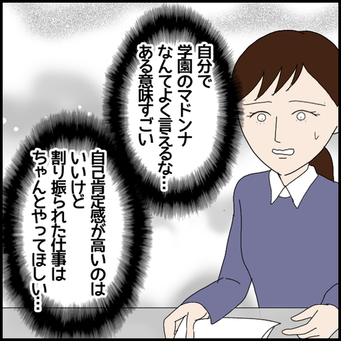 無題6774_20221115002421