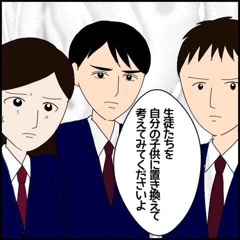 無題7312_20230106001145