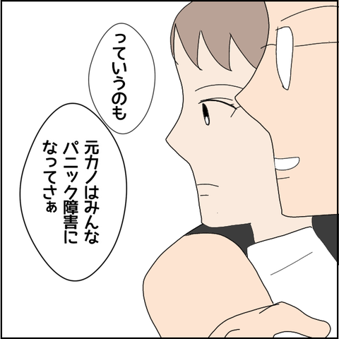無題5015_20220530003639