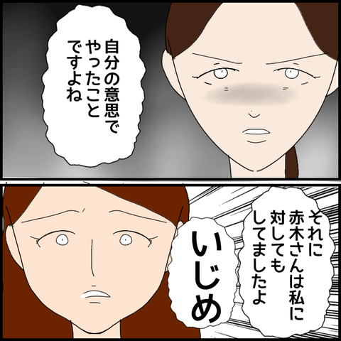 無題8344_20230407231153