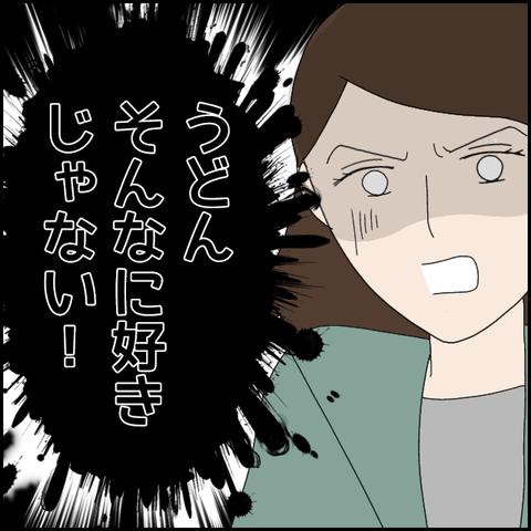 無題4573_20220420175610