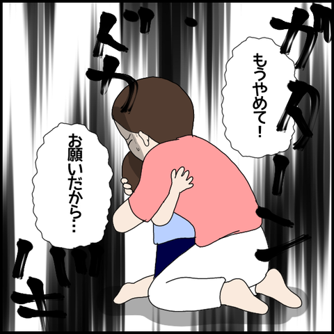 無題6146_20220915221000