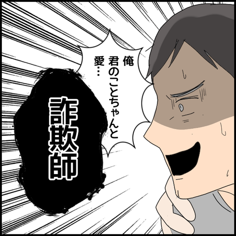 無題5399_20220701225137