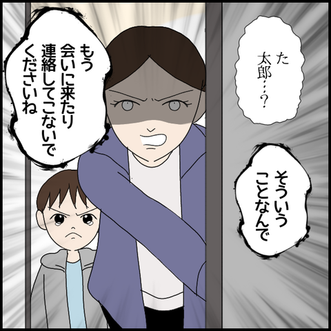 無題6696_20221106215853