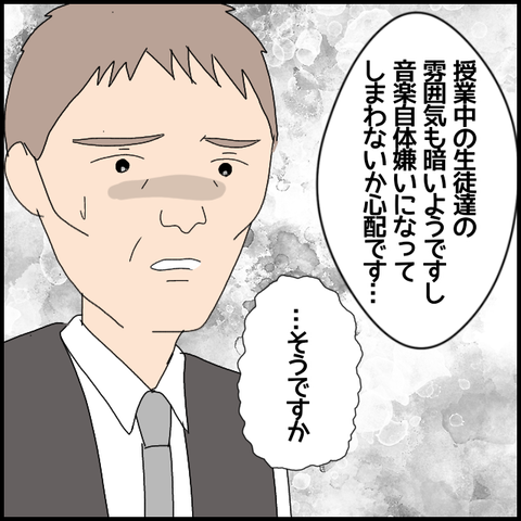無題6918_20221127225943