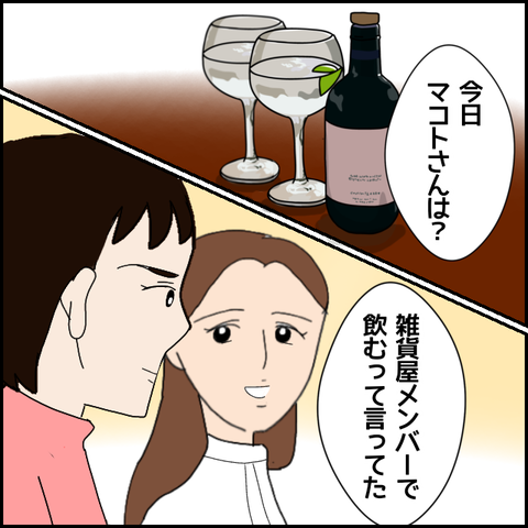 無題4826_20220515062741