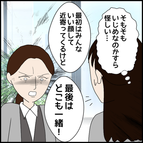 無題8260_20230330231420