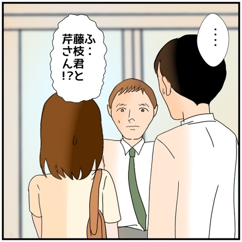 無題5120_20240826233203