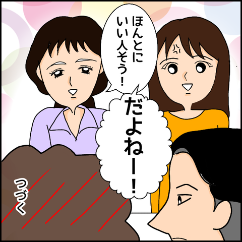 無題1018_20210403212817