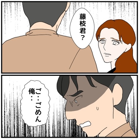 無題5218_20240908215529