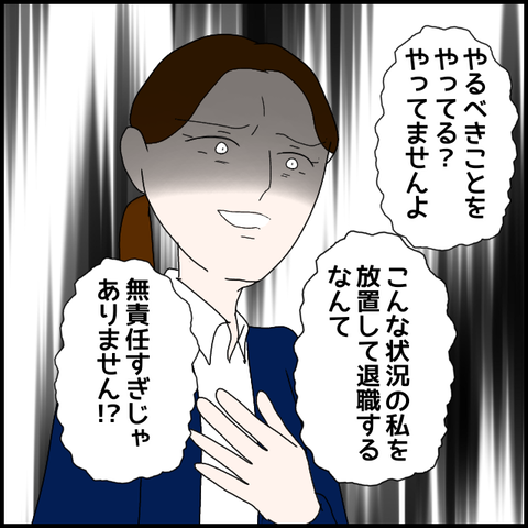 無題211_20230509000506